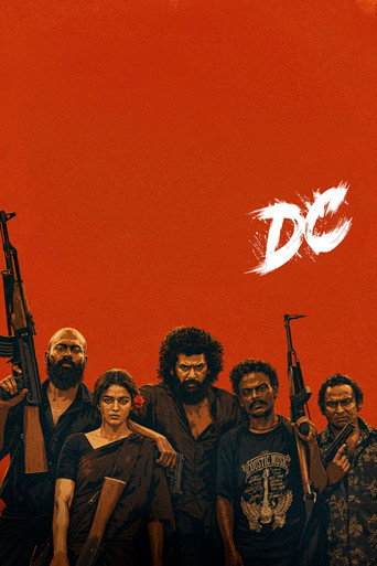 DC review on CoCoFlix